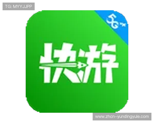 云顶娱乐城下载最新官方客户端,轻松畅玩多款热门游戏体验极致娱乐享受 云顶娱乐城下载最新官方客户端,轻松畅玩多款热门游戏体验极致娱乐享受