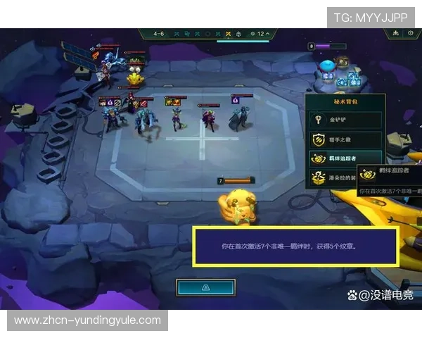 云顶娱乐网汇聚优质游戏资讯与攻略教程打造专业的游戏学习与交流平台 云顶娱乐网汇聚优质游戏资讯与攻略教程打造专业的游戏学习与交流平台