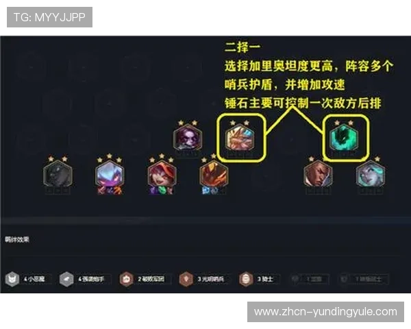 云顶平台网址官方入口2024年最全最新安全稳定登录操作流程