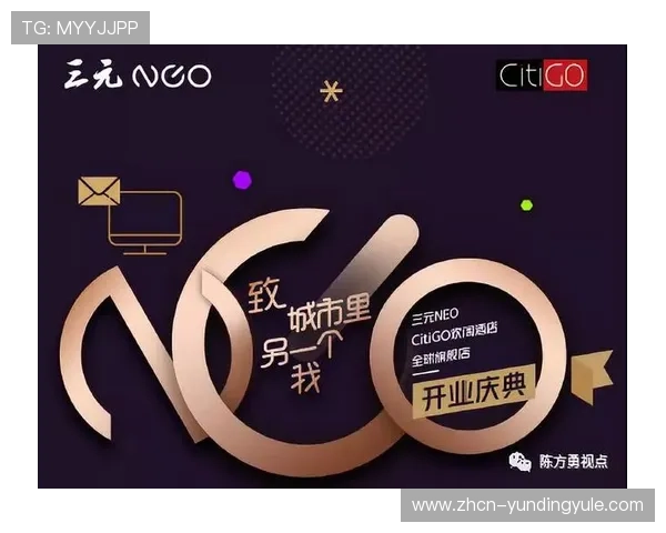 云顶投资有限公司在数字经济时代的投资机遇与风险控制策略分析 云顶投资有限公司在数字经济时代的投资机遇与风险控制策略分析