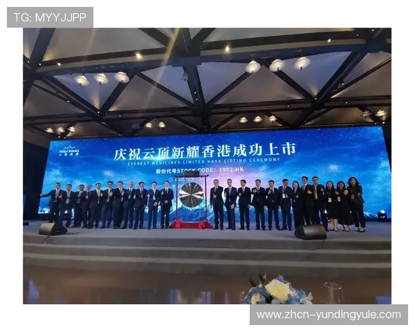 云顶新耀官网投注平台安全可靠,保障玩家资金与信息安全的最佳选择 云顶新耀官网投注平台安全可靠,保障玩家资金与信息安全的最佳选择