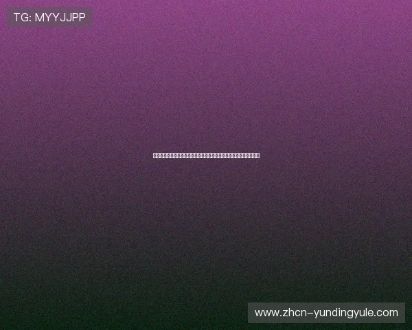 云顶登录入口官方最新版本,详细步骤教你快速登录游戏体验精彩对战 云顶登录入口官方最新版本,详细步骤教你快速登录游戏体验精彩对战