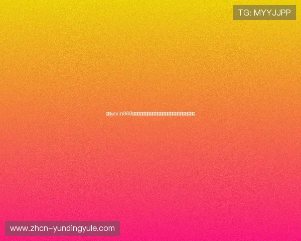 亚星yaxin868百家乐登录游戏规则全攻略,帮助玩家理解玩法提升胜算 亚星yaxin868百家乐登录游戏规则全攻略,帮助玩家理解玩法提升胜算