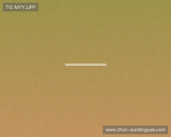 如何在云顶集团网站顺利完成注册流程,确保账号安全与快速登录