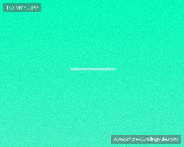 OB真人厅官方下载教程，详细步骤帮助新手快速上手畅玩真人娱乐
